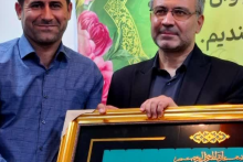 مراسم تکریم و معارفه مدیرمسئول کانون فرهنگی هنری امام زمان (عج) برگزار شد