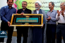 تکریم و معارفه مدیرمسئول کانون فرهنگی هنری امام زمان (عج) آران و بیدگل