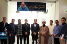«زنگ قانون» در دبیرستان امام رضا(ع)