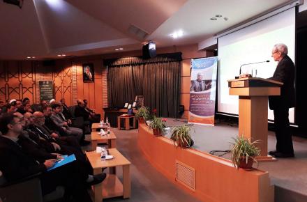  مراسم پنجمین جشنواره تقدیر از اساتید و دانشجویان برتر