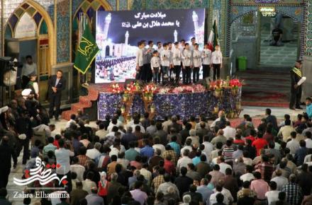جشن میلاد حضرت محمدهلال بن علی (ع)+ گزارش تصویری