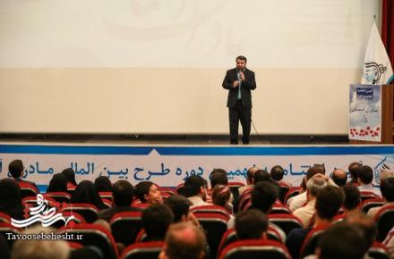 درخشش شهرستان آران و بیدگل در اختتامیه نهمین دوره از طرح بین المللی مادران آسمانی+ گزارش تصویری