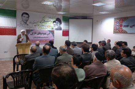 مراسم افتتاح مجتمع فرهنگی شهید عباسی