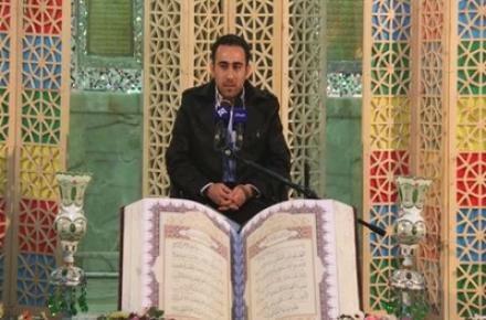 تلاوت محسن قبایی حافظ کانون در مراسم شبی با قرآن