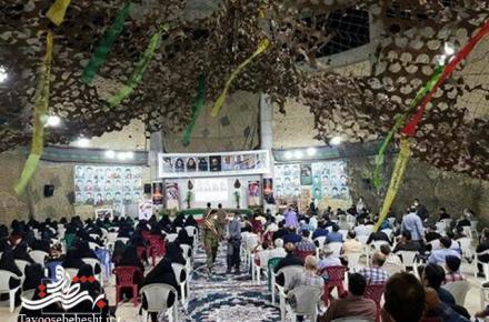 هشت بال+ تصویر