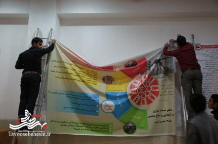 آلبوم تصویری هشت ماه تلاش و کوشش خالصانه بازیگران و عوامل اجرایی نمایش بزرگ آیینی بانوی بی نشان