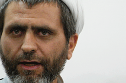 همج رعاع چه کسانی هستند؟