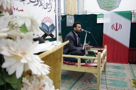 برگزاری ششمین کرسی تلاوت قرآن کریم