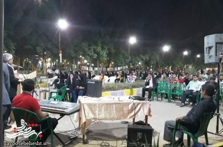 همایش بزرگ نشاط در خانواده برگزار شد+ گزارش تصویری