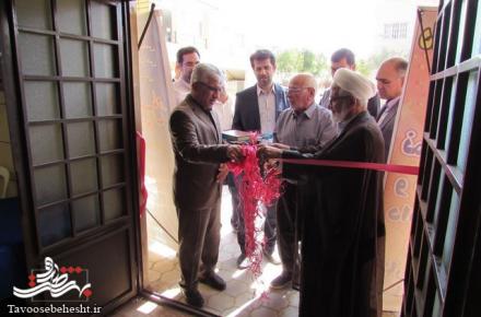 برپایی دومین نمایشگاه مد و لباس ایرانی اسلامی در آران و بیدگل