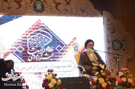 مراسم اختتامیه جشنواره مردمی کرامت + گزارش تصویری