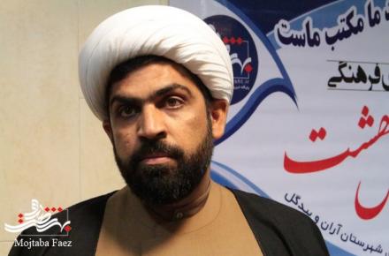 بازدید مسئول دبیرخانه کانون های فرهنگی و هنری مساجد استان یزد از مسجد و کانون فرهنگی هنری امام زمان (عج) شهرستان آران و بیدگل+گزارش تصویری