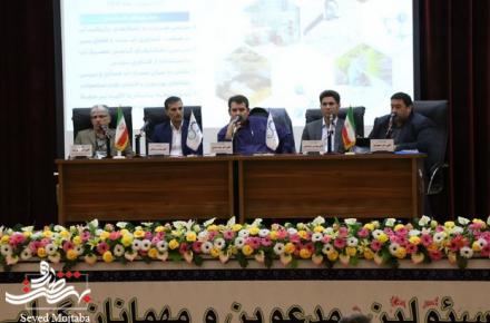 همایش آب و توسعه پایدار + گزارش تصویری