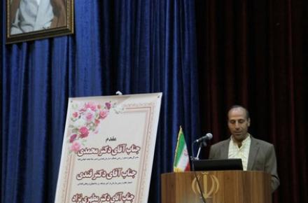 همایش «طلیعه اختران کویر» + گزارش تصویری