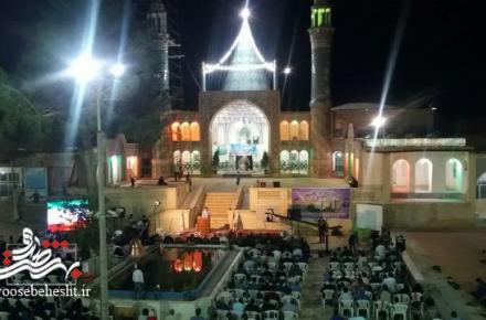 اولین جشنواره گل و گلاب زینبی