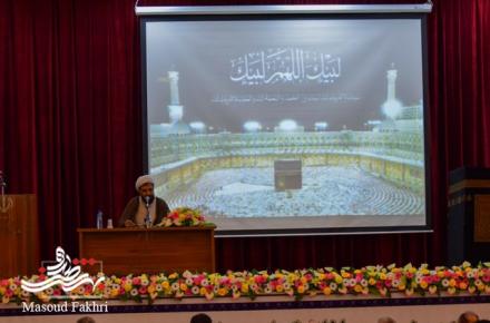 برگزاری اولین همایش حج در آران و بیدگل