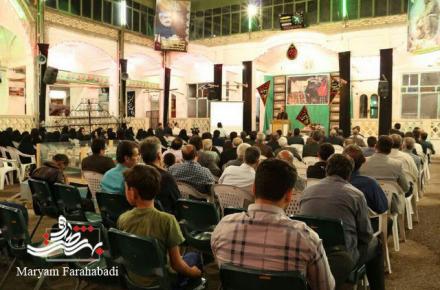 اختتاميه "هجدهمين سوگواره ادبي عاشورايي" در شهرستان آران و بيدگل