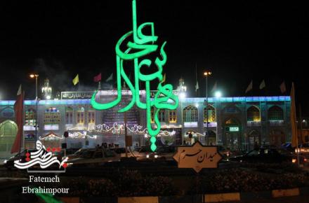 جشن میلاد هلال رمضان