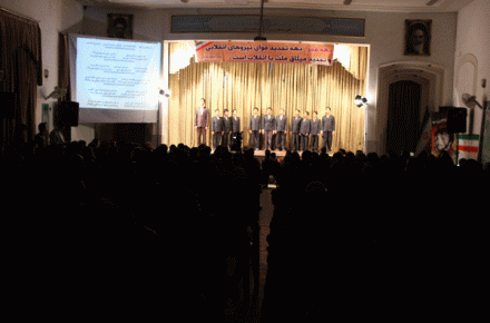 پشت صحنه جنگ شادی