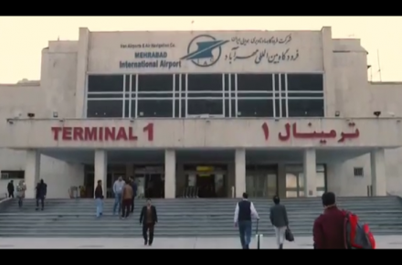 اجرای فلش ماب "سلام به آینده" به مناسبت چهلمین سالگرد پیروزی انقلاب اسلامی