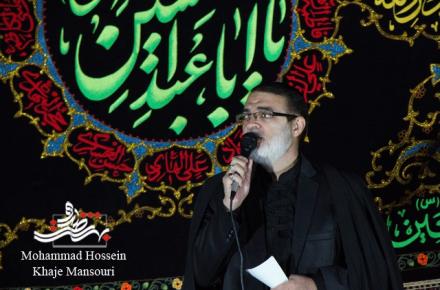 مراسم شب عاشورا هیئت علی بن موسی الرضا (ع)