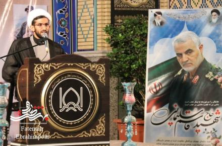 آیین عاشقی+ تصویر