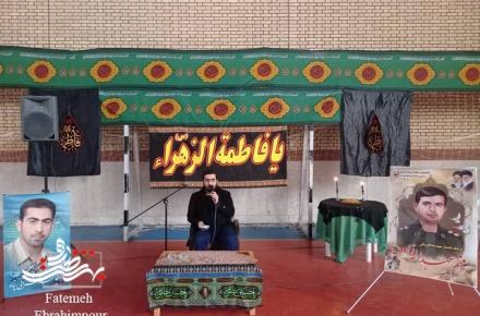 مراسم عزاداری بانوی دو عالم در مجموعه ورزشی کوثر