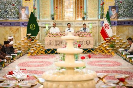 آیین جزءخوانی قرآن کریم در حرم مطهر حضرت سلطان علی بن محمدباقر (ع) مشهد اردهال