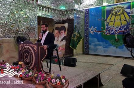 اعزام زائران بیت الله الحرام از دارالشهدای آران و بیدگل به حج ابراهیمی