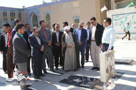 ادای احترام مسئولین شهرستان آران و بیدگل، به شهدای کارمند آرمیده در حرم مطهر حضرت هلال بن علی(ع)+ گزارش تصویری