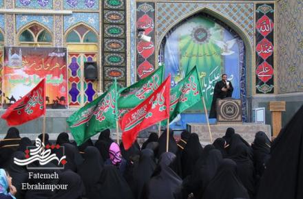 همایش رهروان زینبی