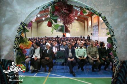 آیین بازگشایی مدارس+ گزارش تصویری