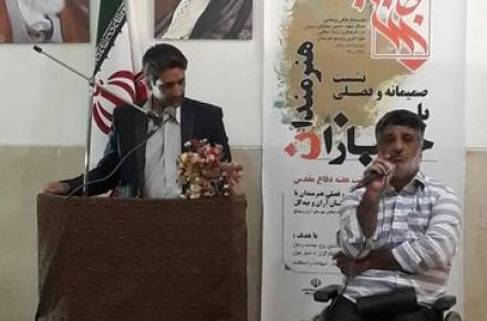 اولین نشست صمیمانه هنرمندان با جانبازان شهرستان آران و بیدگل+گزارش تصویری