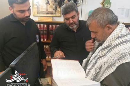 انعقاد تفاهم نامه فرهنگی حرم هلال بن علی(ع) و حرم حضرت عباس(ع) در کربلا+گزارش تصویری