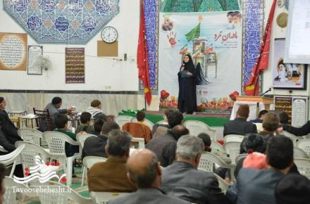 مراسم تجلیل از مادران و همسران شهدا+گزارش تصویری