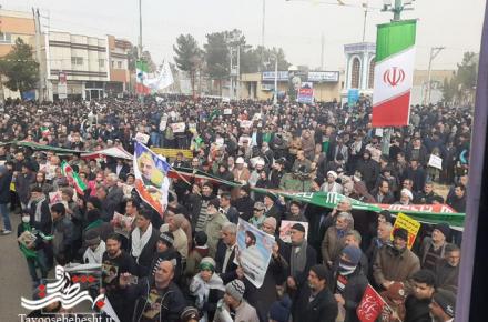 چهل و یکمین فجر پیروزی