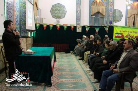 همایش مسجد سنگر انقلاب+ گزارش تصویری