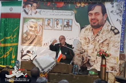 اولین سالگرد شهید مدافع وطن