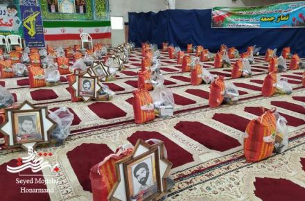 رزمایش کمک مومنانه