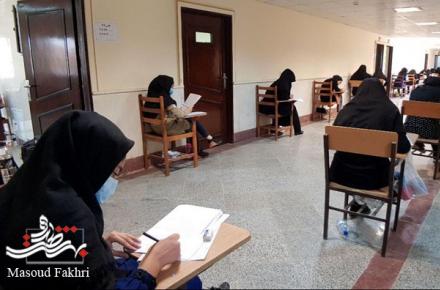 برگزاری آزمون سراسری 99 با رعایت کامل پروتکل های بهداشتی