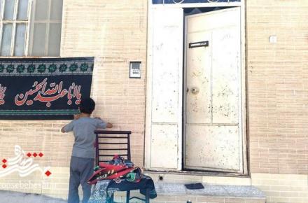 پویش هرخانه یک حسینیه