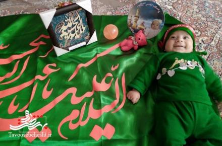 همایش مجازی شیرخوارگان حسینی