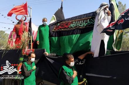 نخل برداری سیار