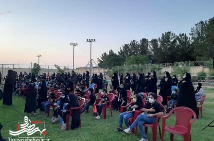 هیئت کودکان