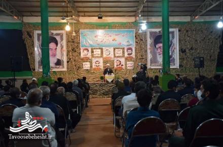 یادواره شهدای شهر ابوزیدآباد آران و بیدگل+ گزارش تصویری