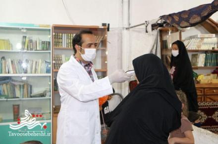 مدافعان وطن، یاوران سلامت+تصویر