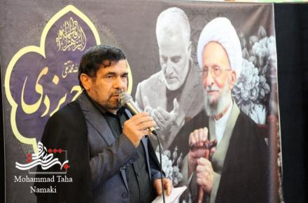 مراسم بزرگداشت آیت‌الله مصباح یزدی در حوزه علمیه امیرالمومنین (ع) شهرستان آران و بیدگل+تصویر