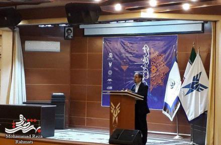 اختتامیه دومین همایش ملی شعر پدر