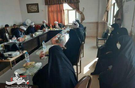 درخواست سطح 4 در حوزه علمیه حضرت زینب (س) +تصویر