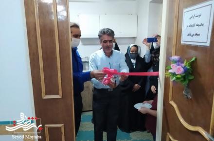 افتتاح بوستان دانایی در کانون امام زمان (عج) ( تصویر)